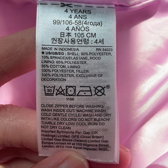 Light Purple Velvet Puffy Coat - Picture 5 of 5